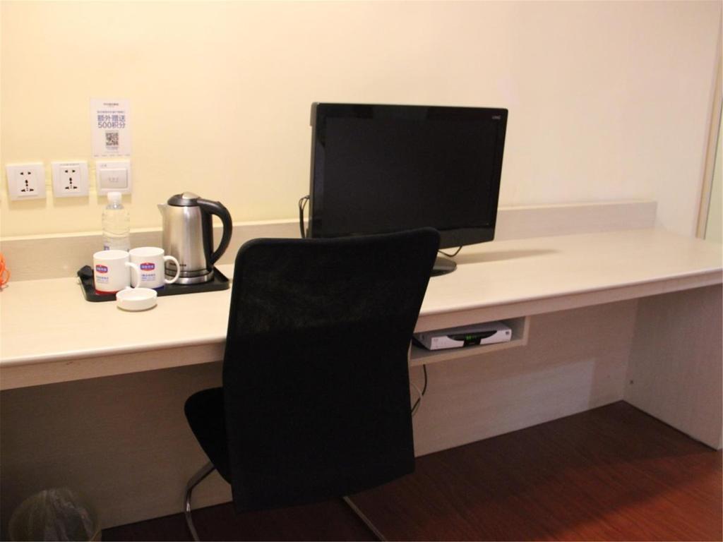 Hotel Hanting Jiading Yecheng Road Shanghai