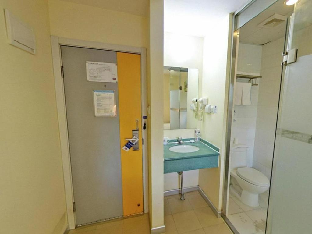 Hanting Jiading Yecheng Road Hotel 2*