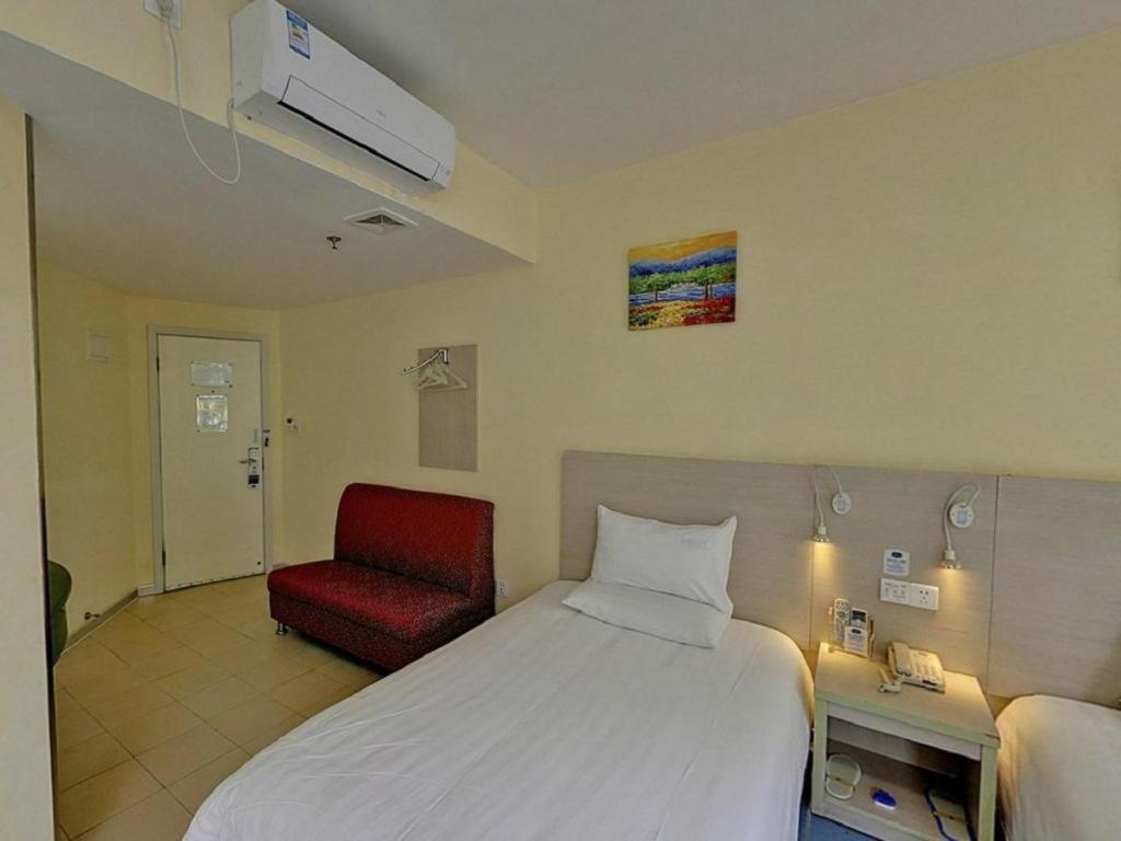 Hotel Hanting Jiading Yecheng Road 2*
