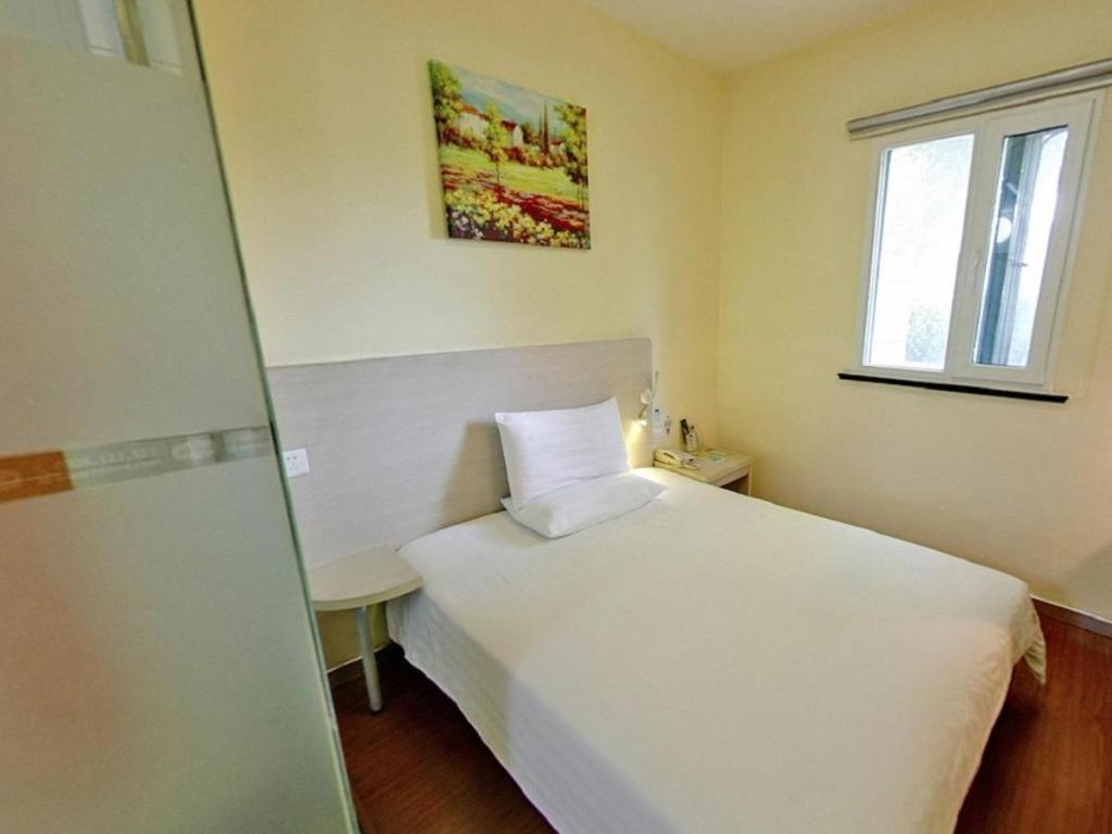 Hotel Hanting Jiading Yecheng Road 2*