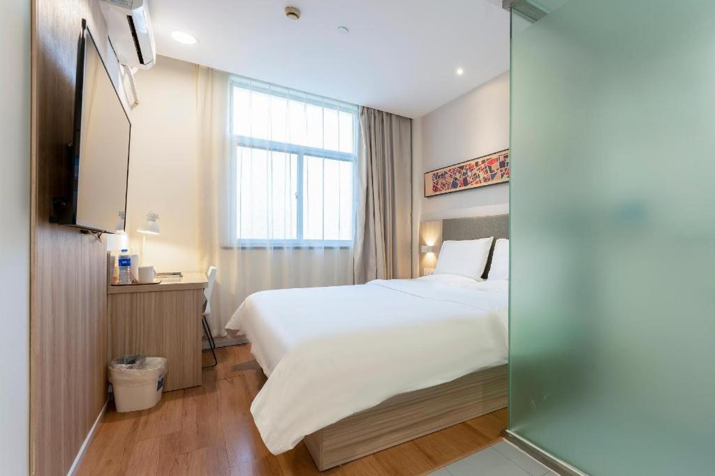 Hanting Jiading Yecheng Road Hotel 2*