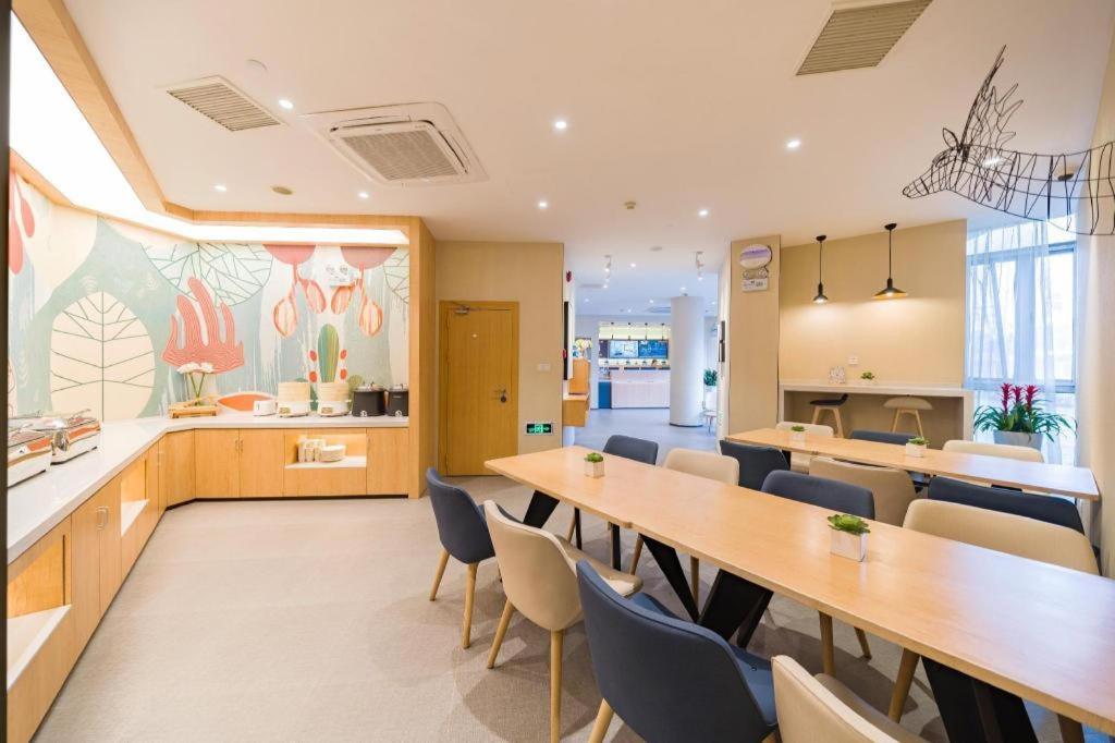 Hotel Hanting Jiading Yecheng Road