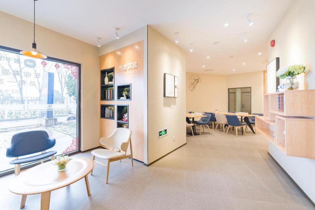 Hotel Hanting Jiading Yecheng Road Shanghai