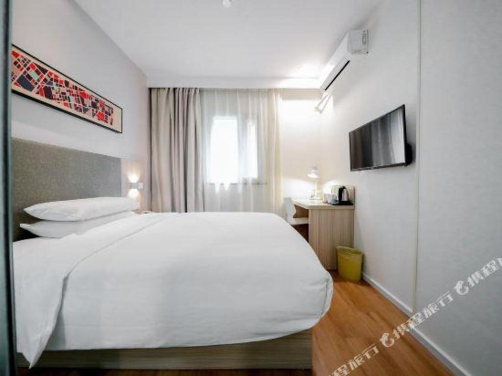 Hanting Jiading Yecheng Road 2* Shanghai