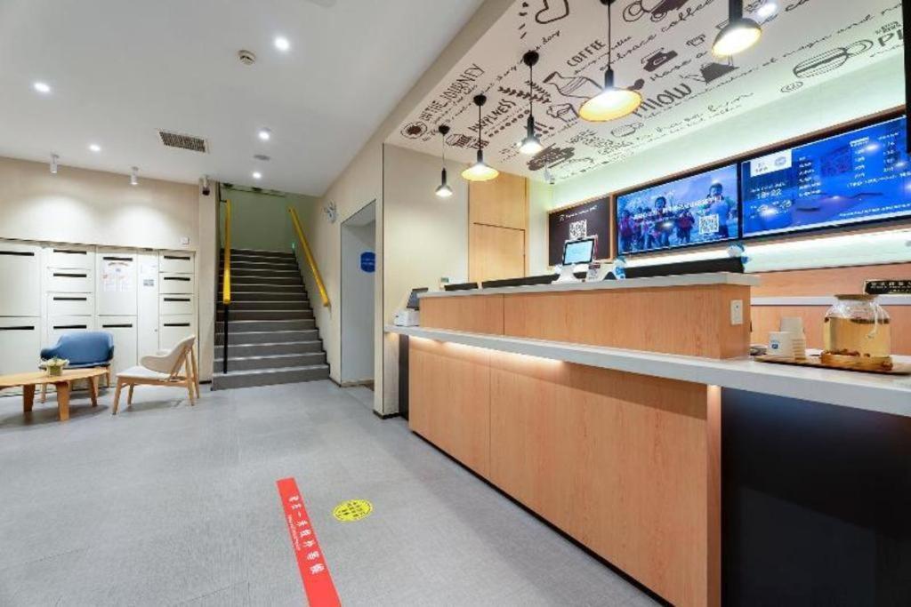 Hanting Jiading Yecheng Road Hotel Shanghai