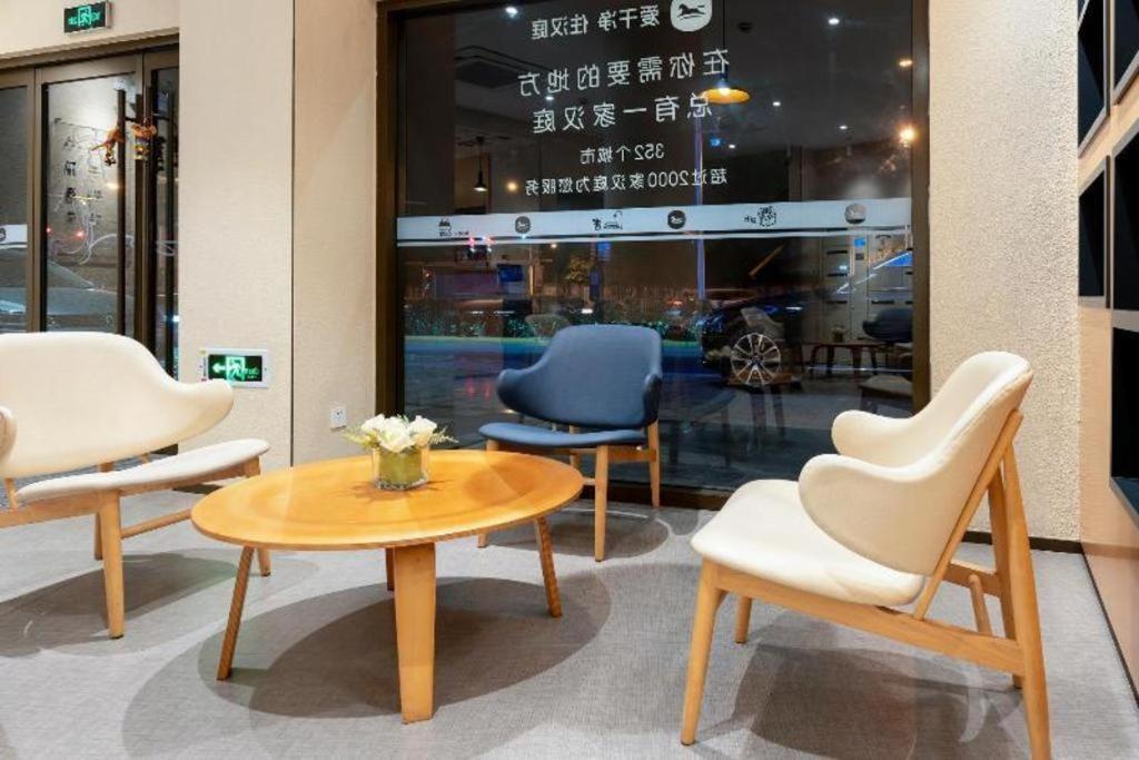 Hotel Hanting Jiading Yecheng Road Shanghai