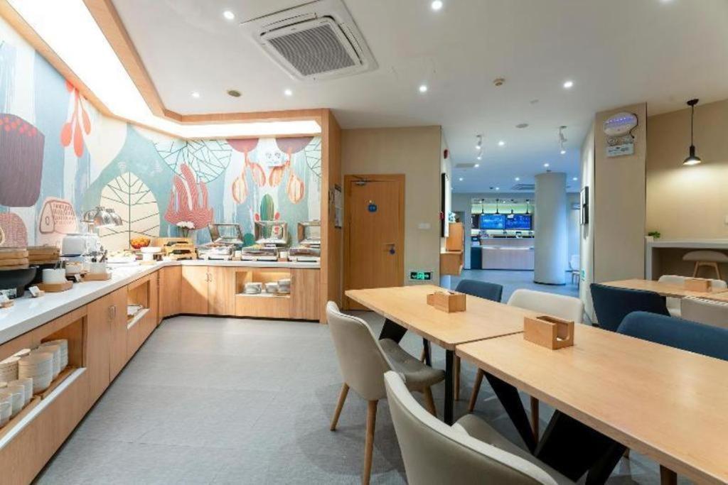 Hotel Hanting Jiading Yecheng Road