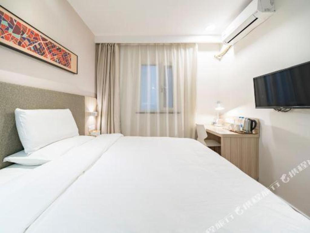 Hanting Jiading Yecheng Road Hotel Shanghai